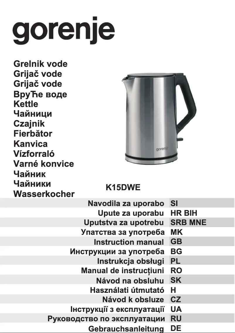 Imagen de la primera página del manual del dispositivo K15DWE