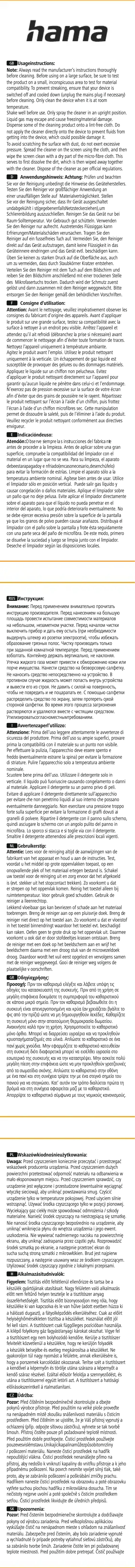 Page n°1 - Manuel utilisateur Hama 00095883