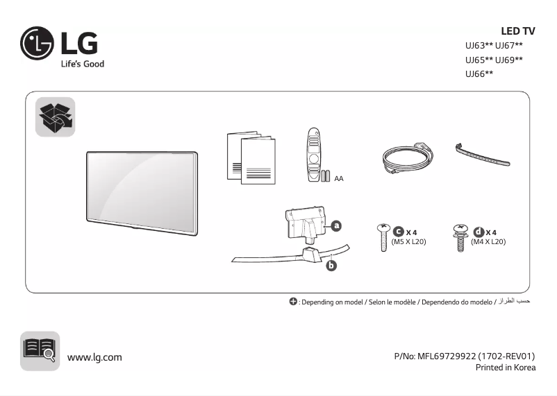Image de la première page du manuel de l'appareil 60UJ634V