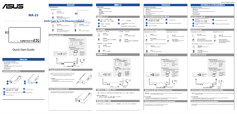 Page 1 de la notice Manuel utilisateur Asus MA-25