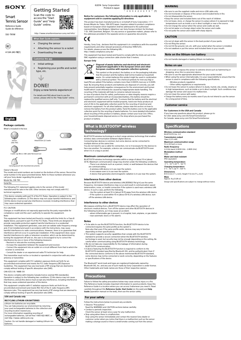 Page n°1 - Manuel utilisateur Sony SSE-TN1W