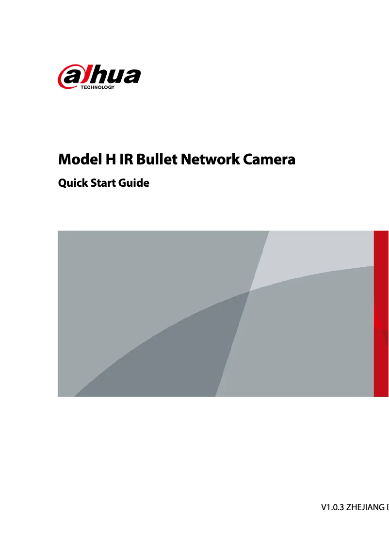 Page n°1 - Guide de démarrage rapide Dahua Technology IPC-HFW7842H-Z-P