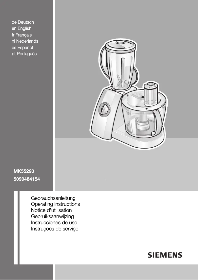 Image de la première page du manuel de l'appareil MK55290