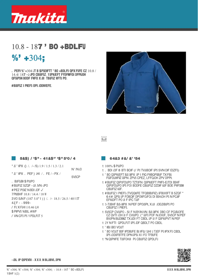 Page n°1 - Fiche technique Makita DFJ304Z