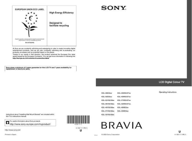 Image de la première page du manuel de l'appareil Bravia KDL-32W5710