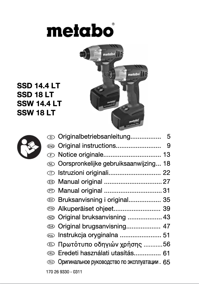 Page n°1 - Manuel utilisateur Metabo SSW 144 LT