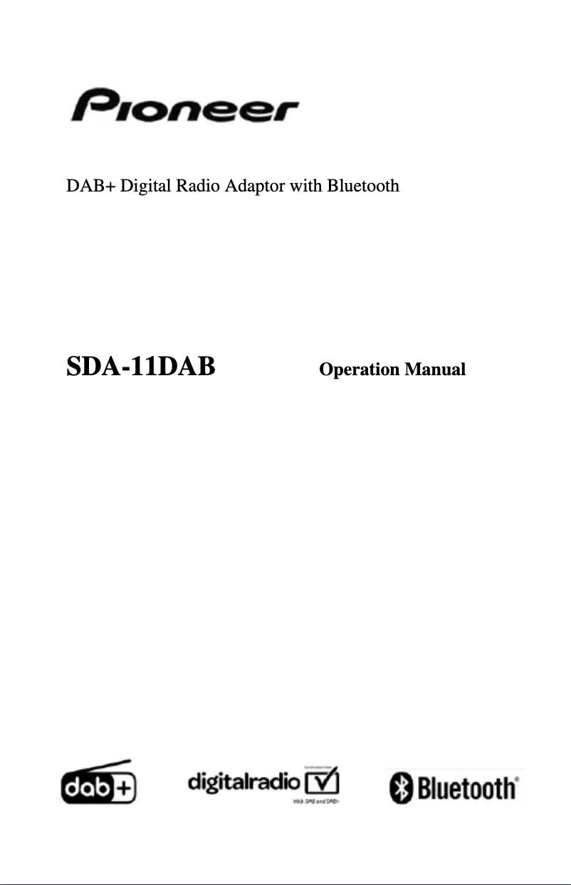 Image de la première page du manuel de l'appareil SDA-11DAB