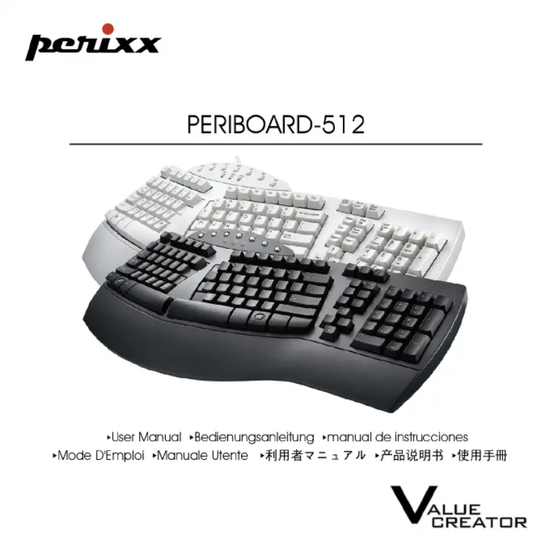 Page n°1 - Manuel utilisateur Perixx Periboard-512