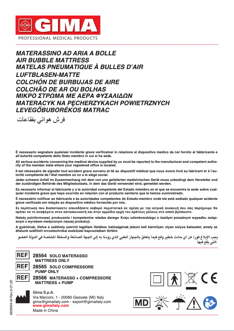 Page 1 de la notice Manuel utilisateur GIMA 28564