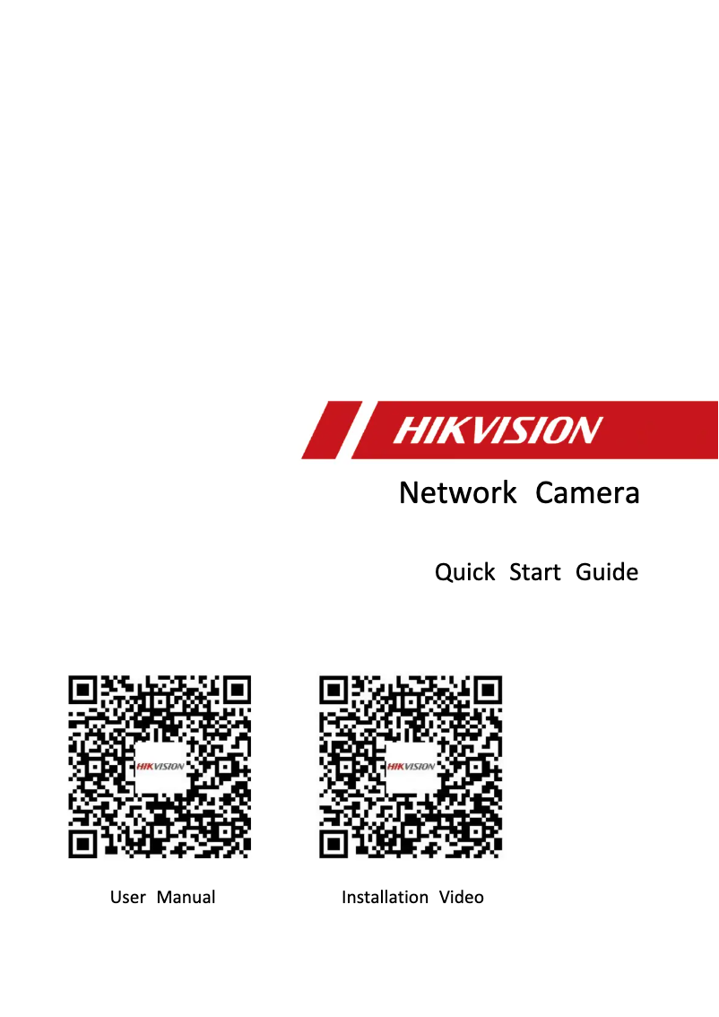 Page n°1 - Manuel utilisateur Hikvision DS-2XS6A25G0-I/CH20S40