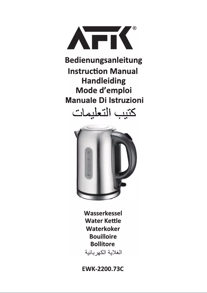 Página 1 del manual Manual de usuario AFK EWK-2200.73C