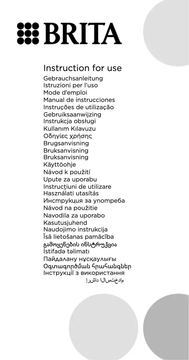 Página 1 del manual Manual de usuario BRITA Flow