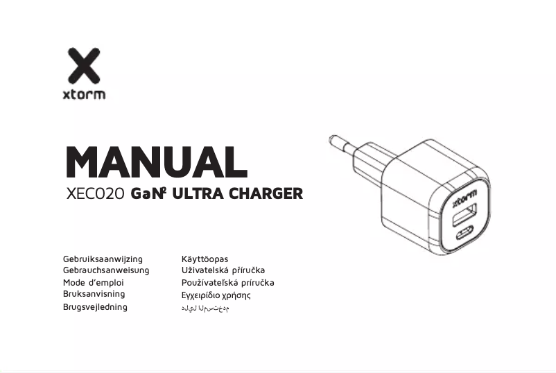 Page 1 de la notice Manuel utilisateur Xtorm XEC020