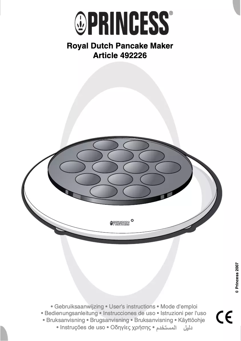 Image de la première page du manuel de l'appareil Royal Dutch 492226