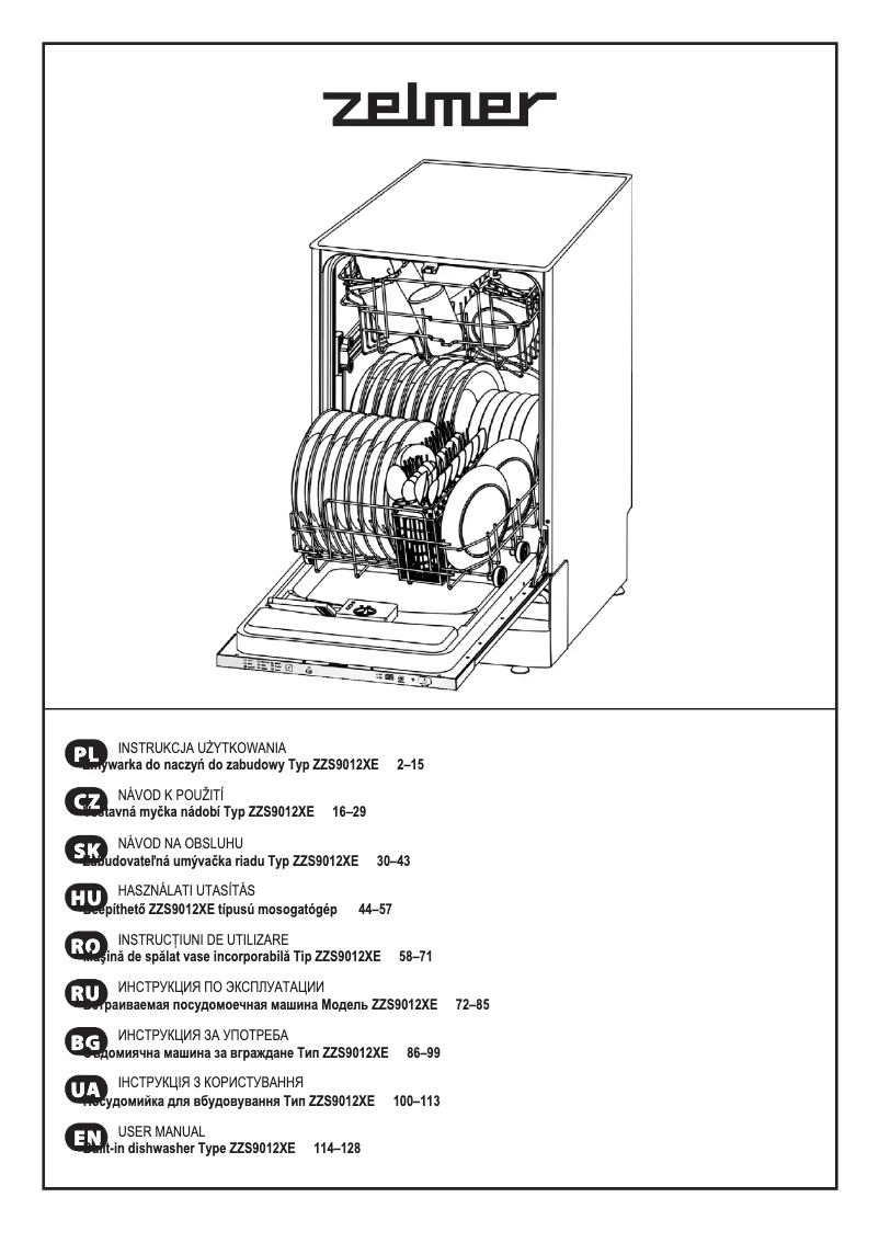 Page 1 de la notice Manuel utilisateur Zelmer ZZS 9012 XE