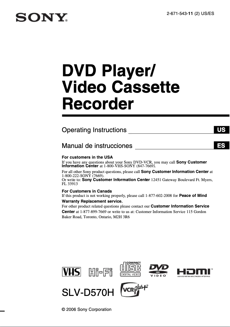 Image de la première page du manuel de l'appareil SLV-D570H