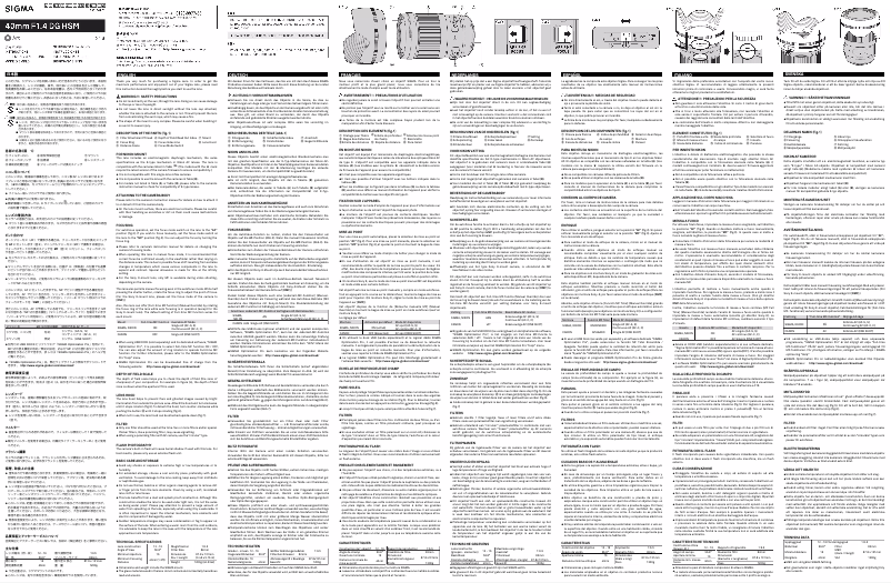 Page 1 de la notice Manuel utilisateur Sigma 40mm F1.4 DG HSM