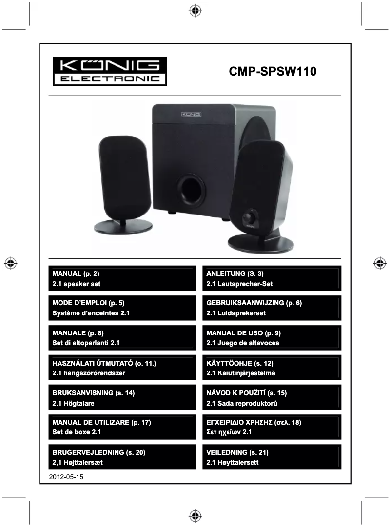 Page n°1 - Manuel utilisateur Konig CMP-SPSW110