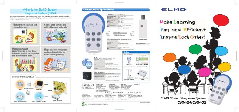 Page 1 de la notice Brochure Elmo CRV-32