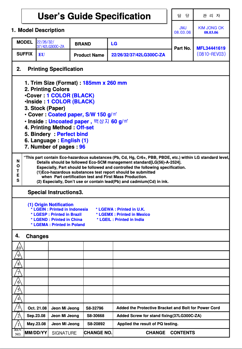 Page n°1 - Manuel utilisateur LG 42LG300C