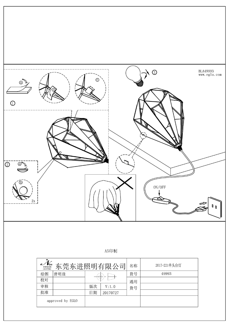 Page n°1 - Manuel utilisateur Eglo Carlton 1