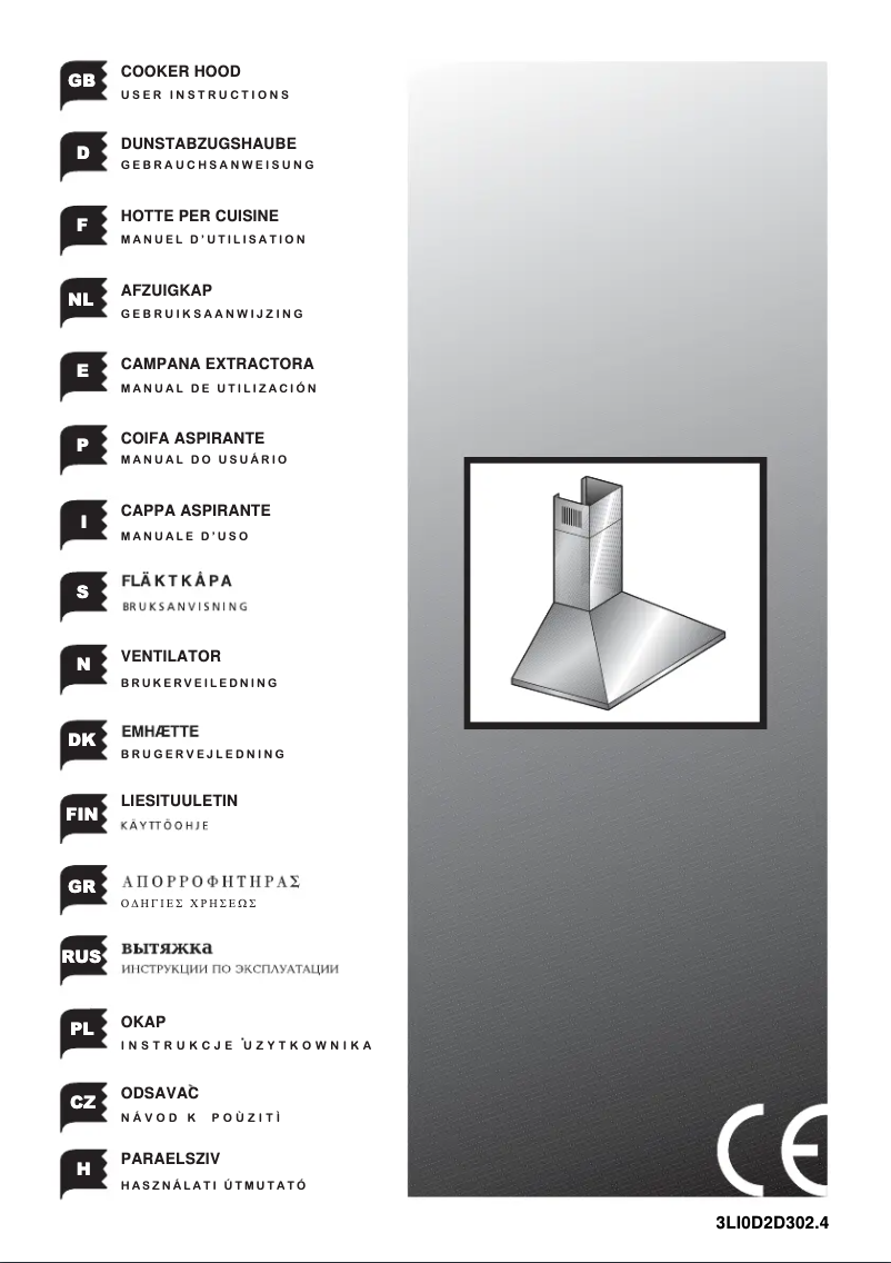 Imagen de la primera página del manual del dispositivo A4420T