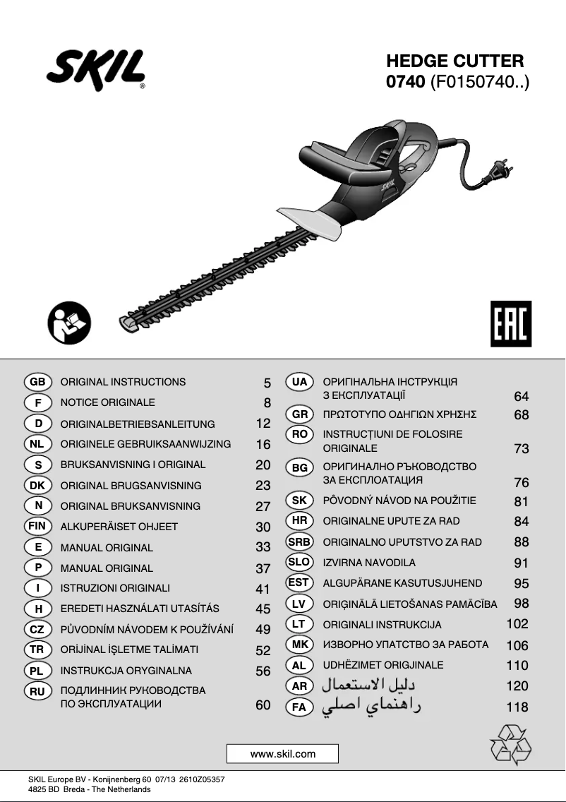 Page 1 de la notice Manuel utilisateur Skil 0740 AT