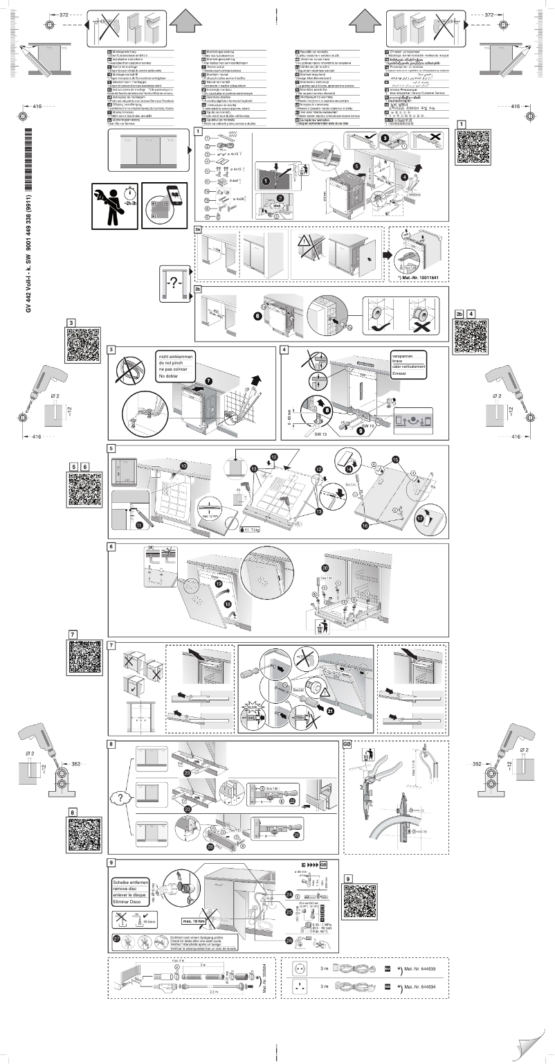 Page 1 de la notice Manuel utilisateur Siemens SR63HX40KE