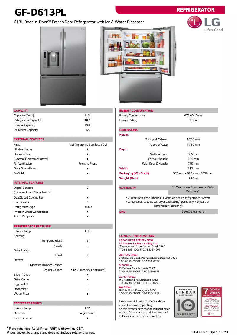Page 1 de la notice Fiche technique LG GF-D613PL