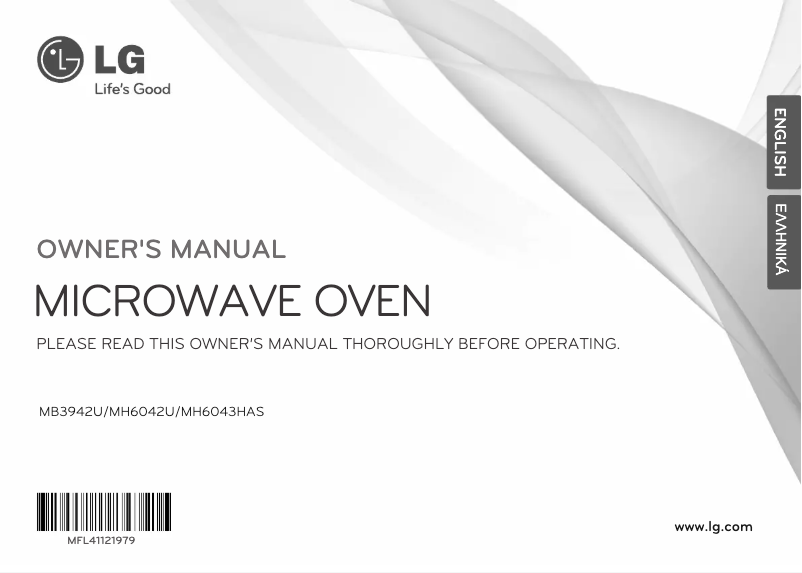Page n°1 - Manuel utilisateur LG MB3942U