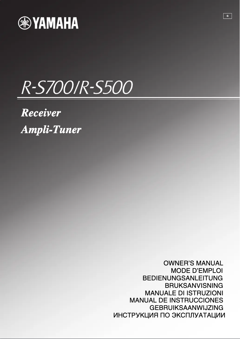 Page n°1 - Manuel utilisateur Yamaha R-S700