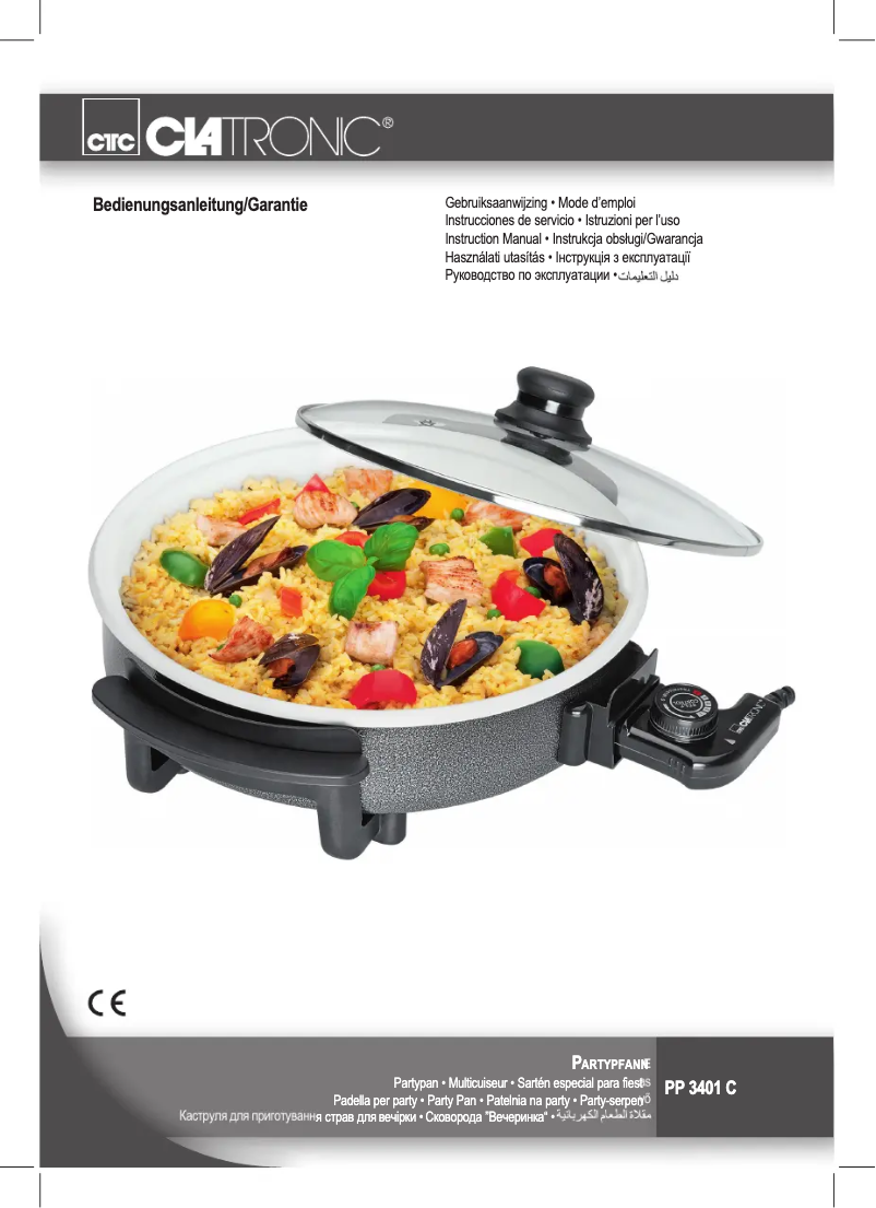 Image de la première page du manuel de l'appareil PP 3401C