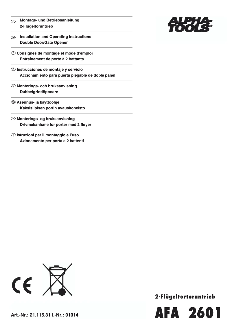 Image de la première page du manuel de l'appareil AFA 2601