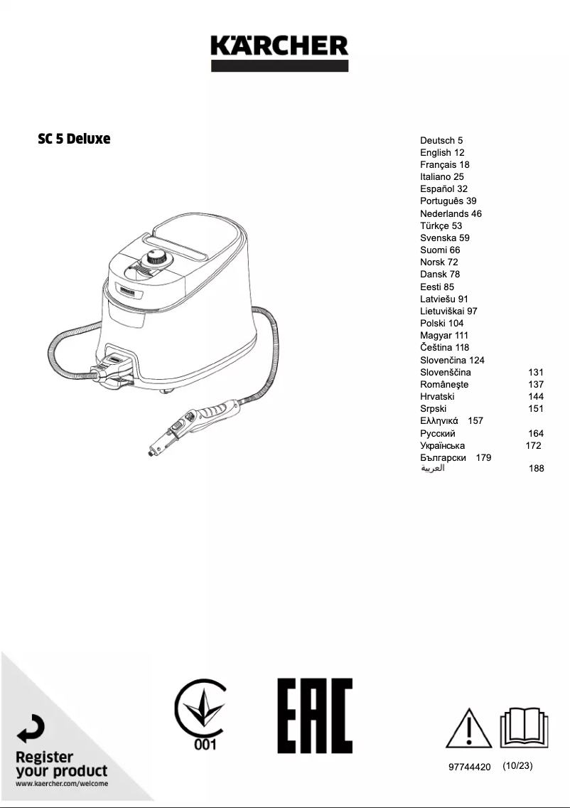 Page n°1 - Manuel utilisateur Kärcher SC 5 Deluxe
