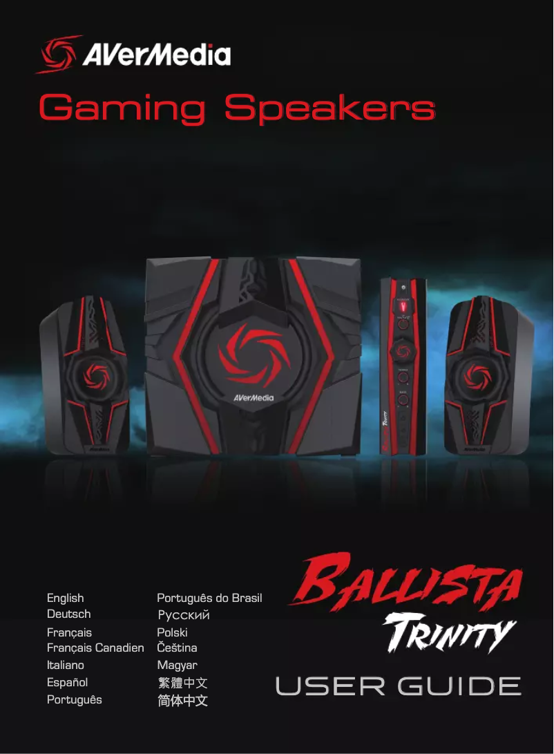 Image de la première page du manuel de l'appareil Ballista Trinity GS315