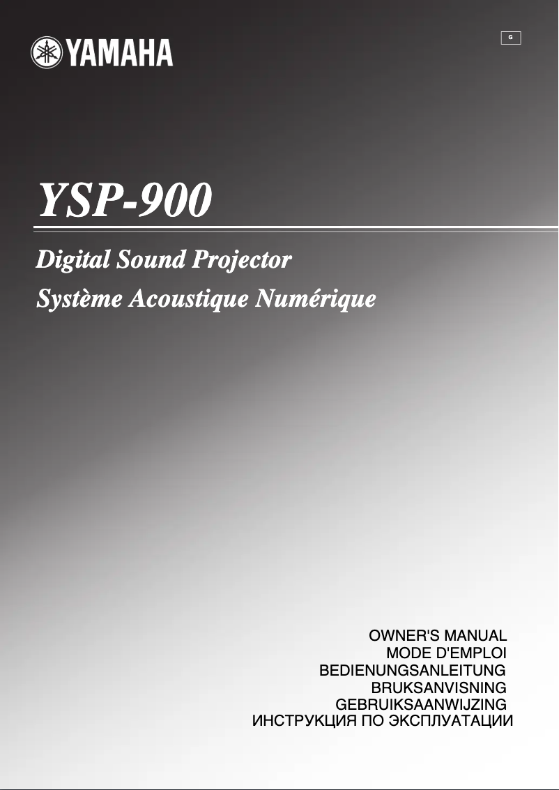 Page 1 de la notice Manuel utilisateur Yamaha YSP-900