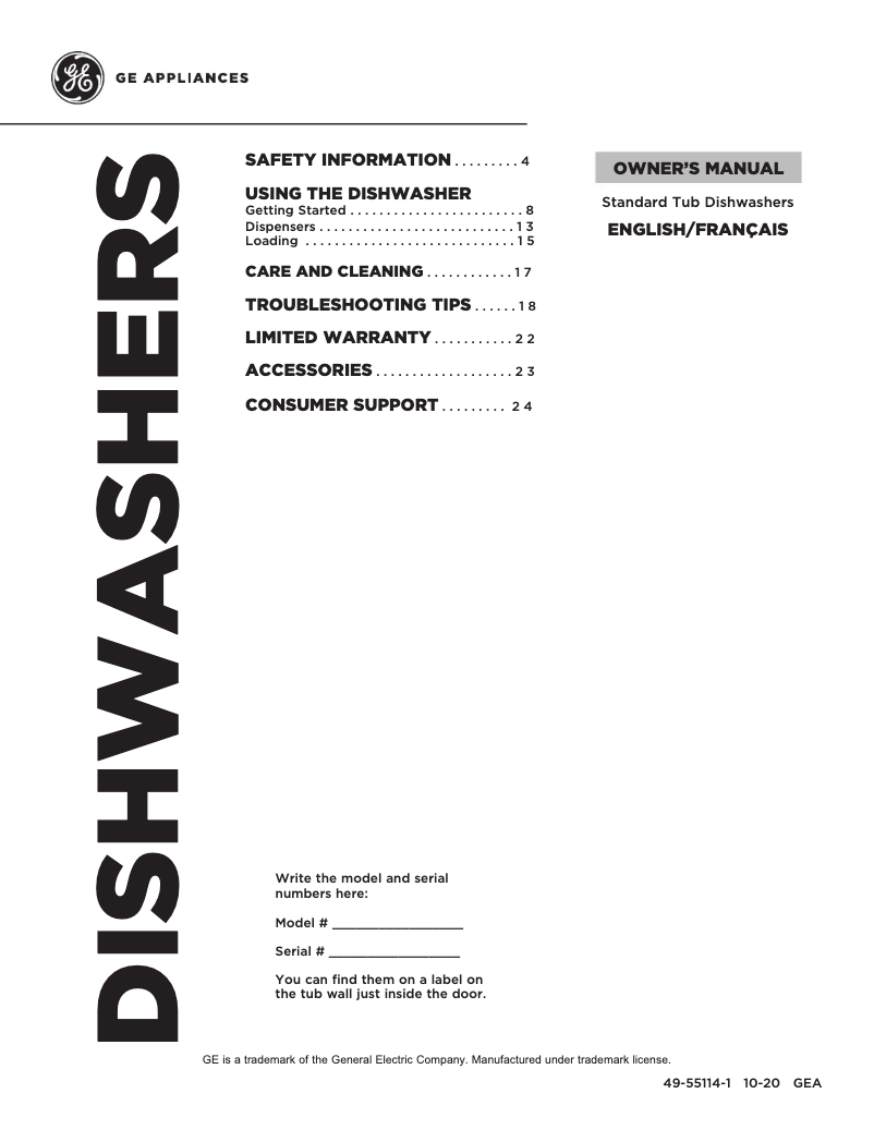 Page 1 de la notice Manuel d'utilisation et d'entretien Hotpoint HDA2100HWW