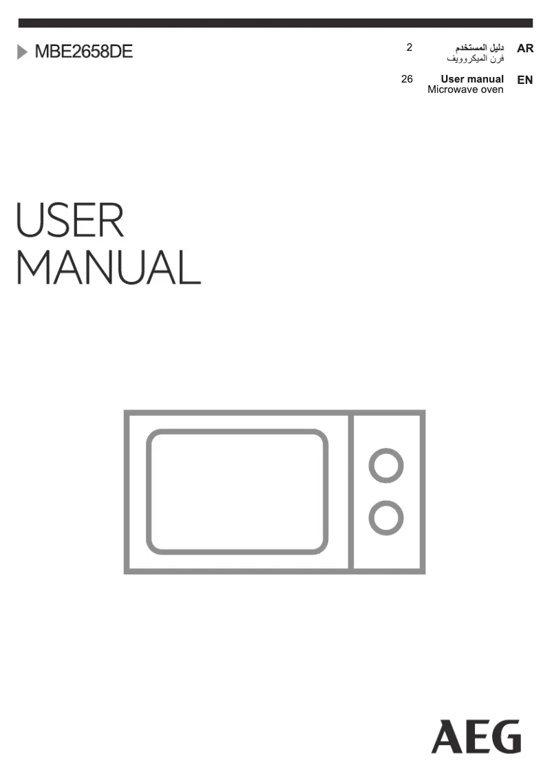 Página 1 del manual Manual de usuario AEG MBE2658DEM