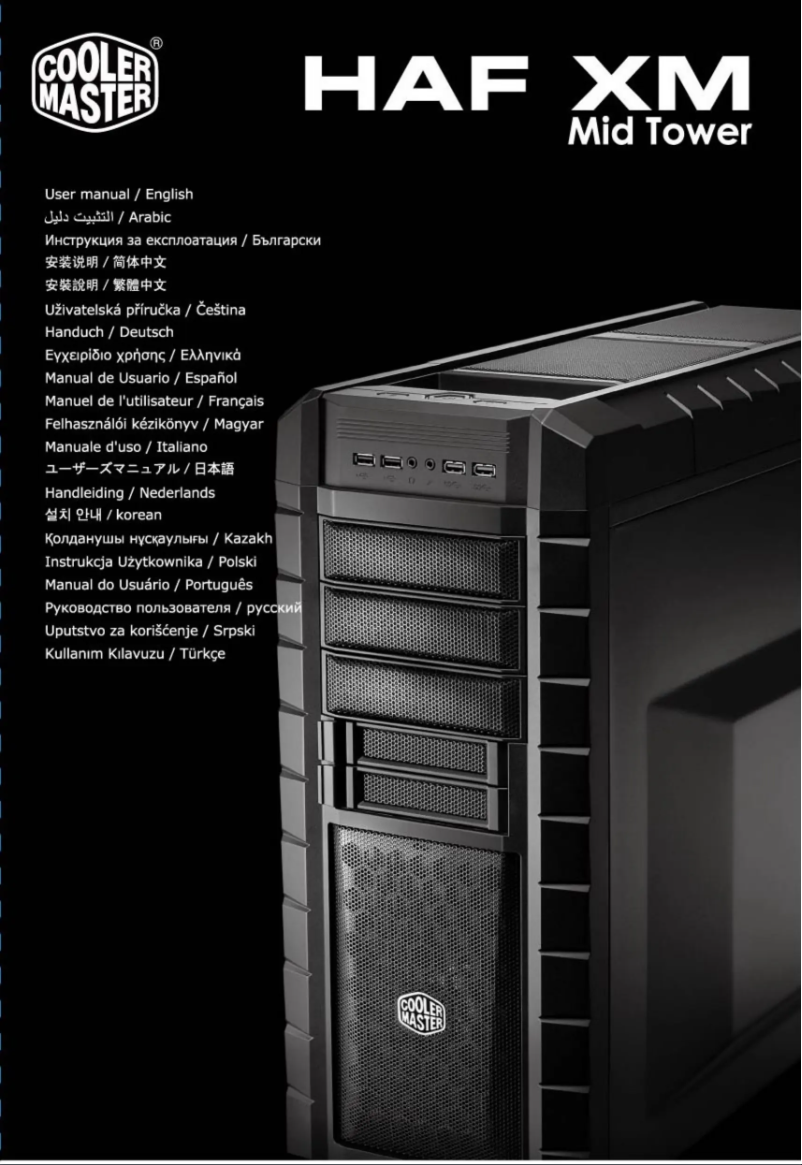 Página 1 del manual Manual de usuario Cooler Master HAF XM