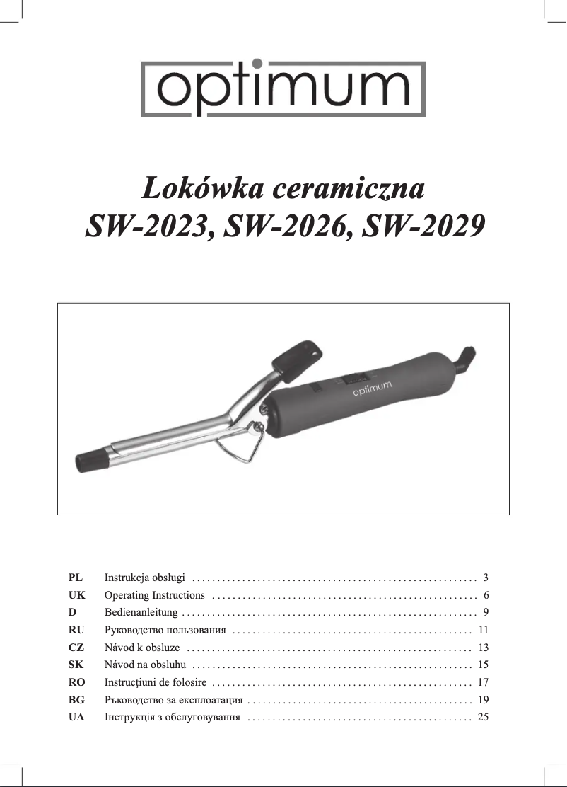 Image de la première page du manuel de l'appareil SW-2029