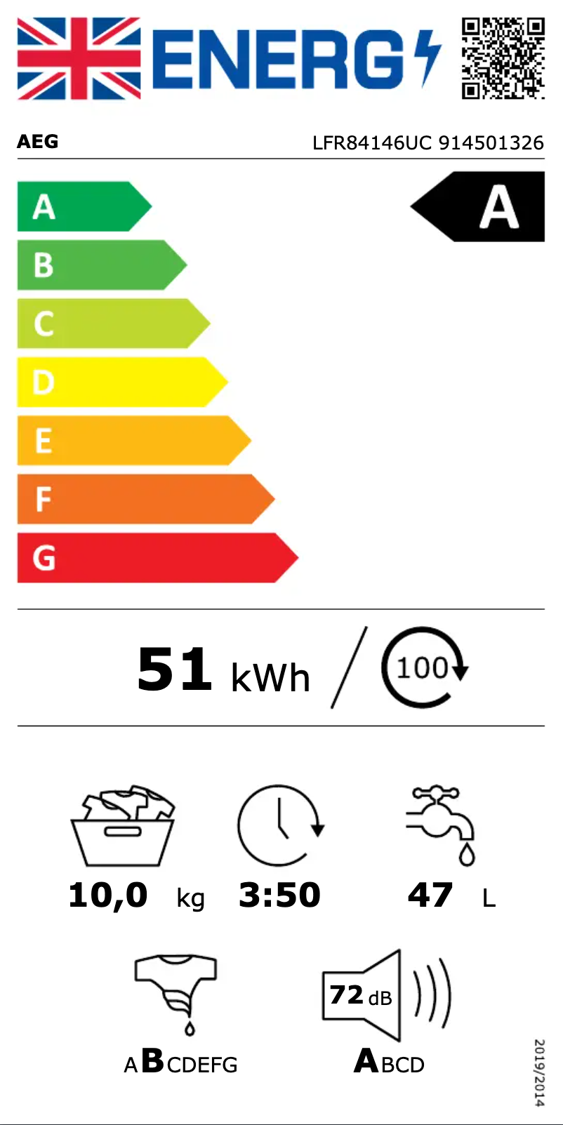 Page n°1 - Label énergétique AEG LFR84146UC