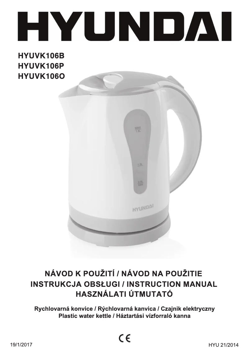 Page 1 de la notice Manuel utilisateur Hyundai VK106P