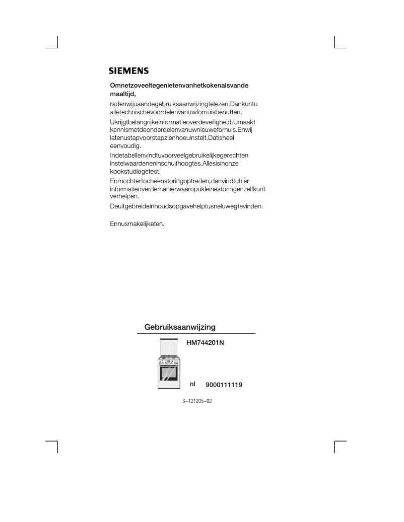 Image de la première page du manuel de l'appareil HM744201N