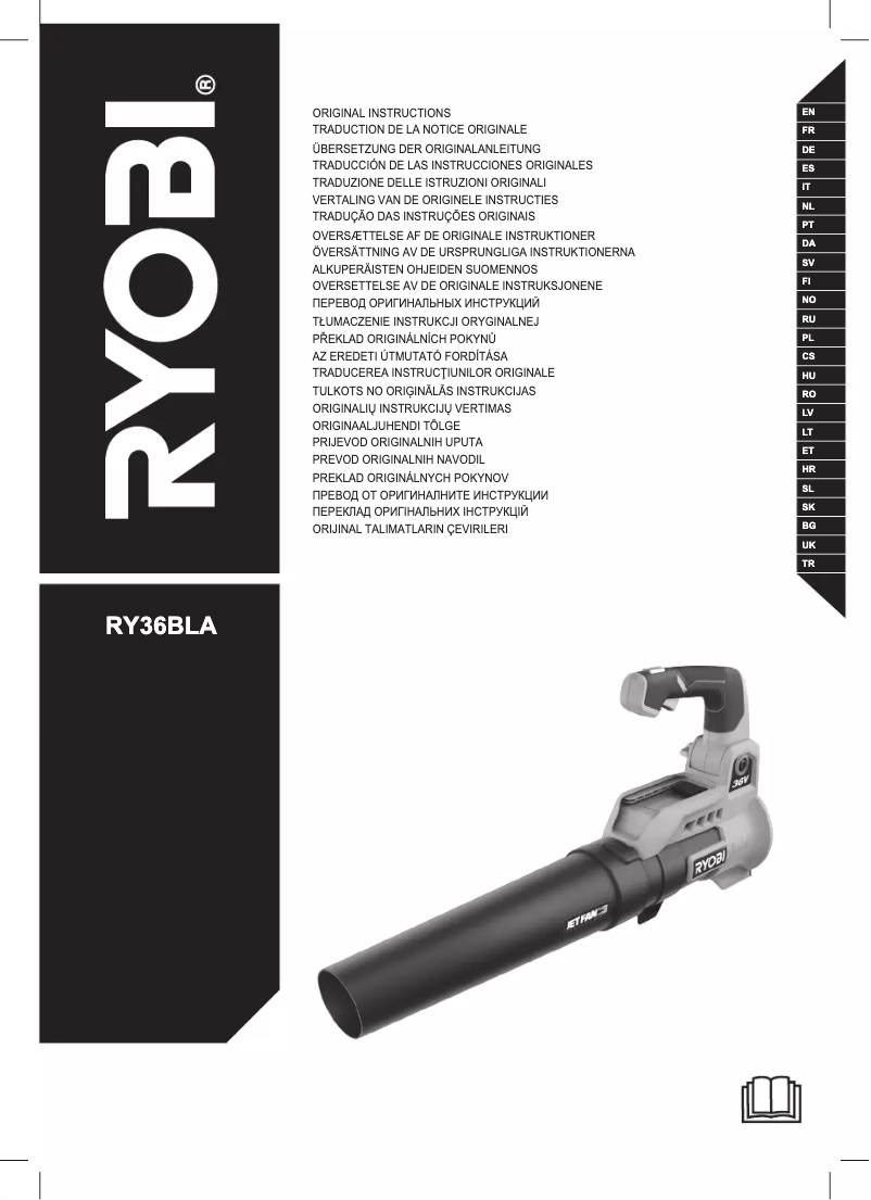 Page 1 de la notice Manuel utilisateur RYOBI Max Power RY36BLA