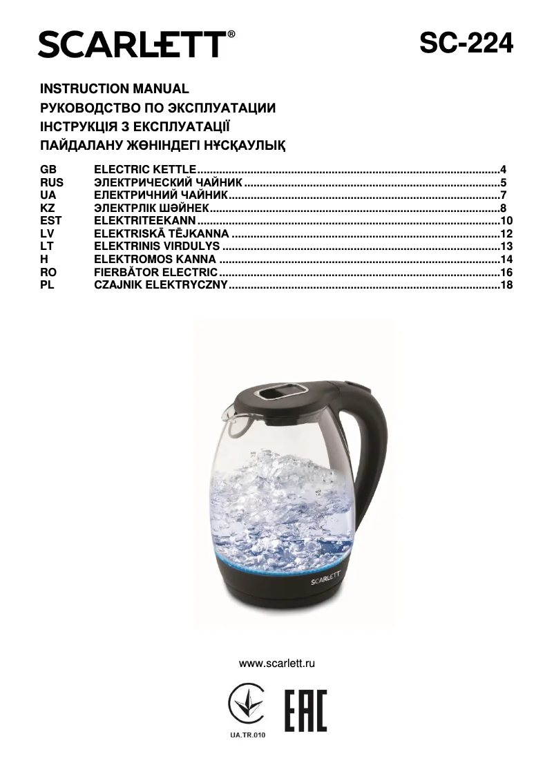 Página 1 del manual Manual de usuario Scarlett SC-224