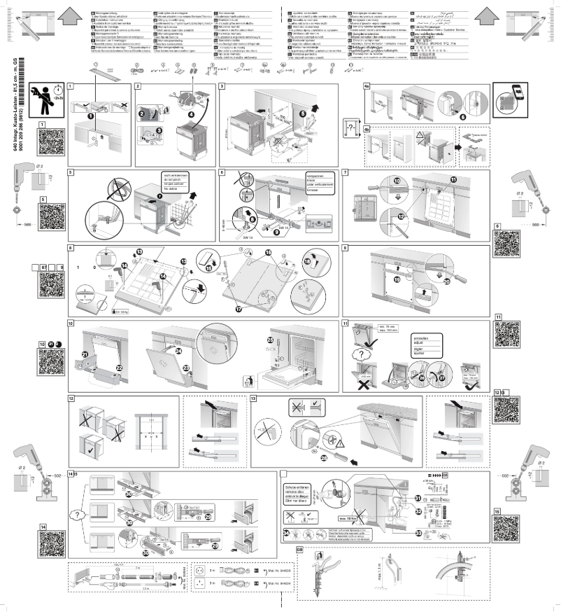 Page n°1 - Guide d'installation Bosch SMI46IS02D