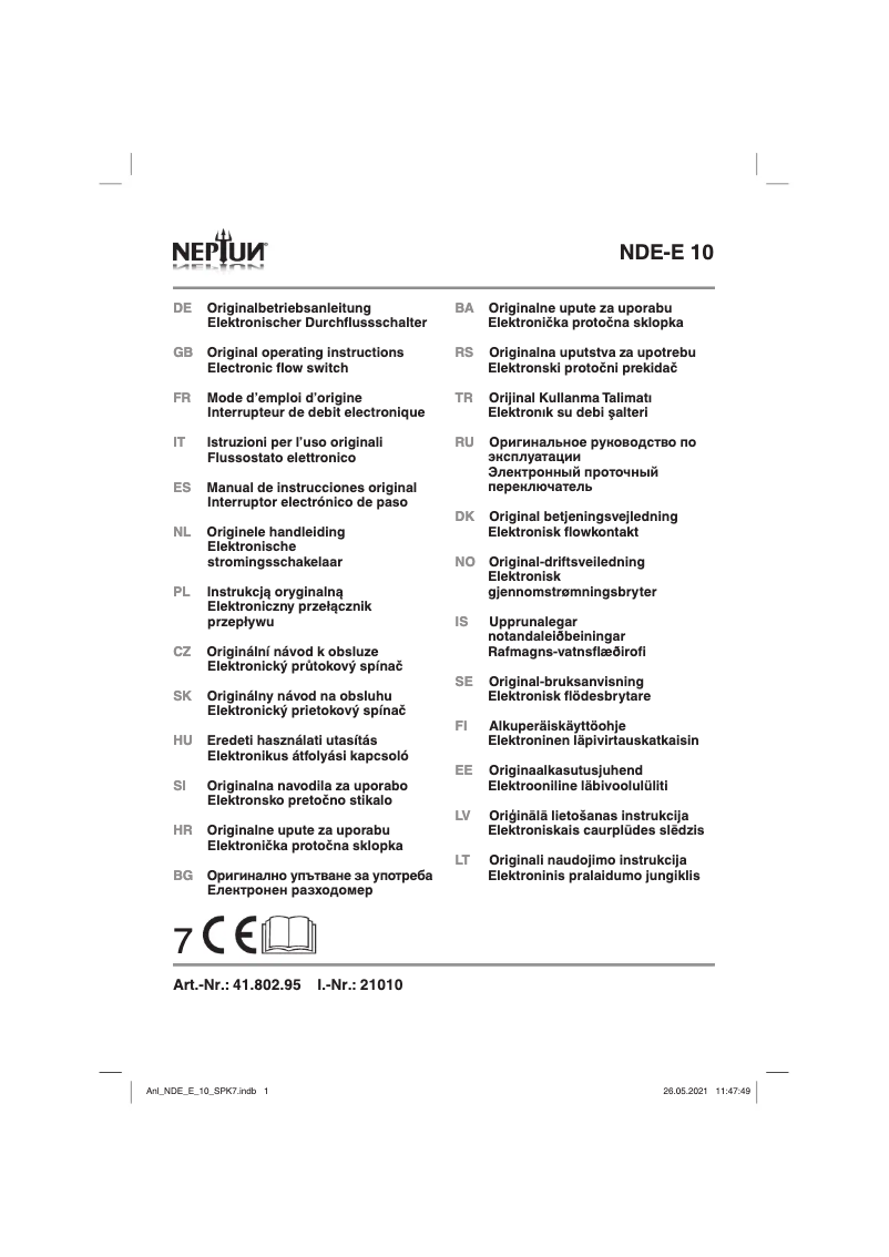 Image de la première page du manuel de l'appareil NHA-E 68