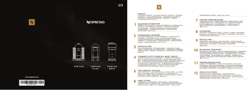Image de la première page du manuel de l'appareil Nespresso Vertuo Plus Deluxe