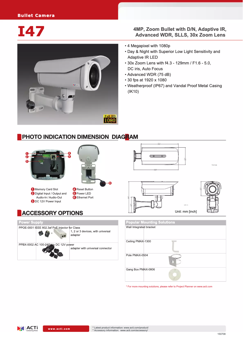 Page n°1 - Brochure ACTi I47