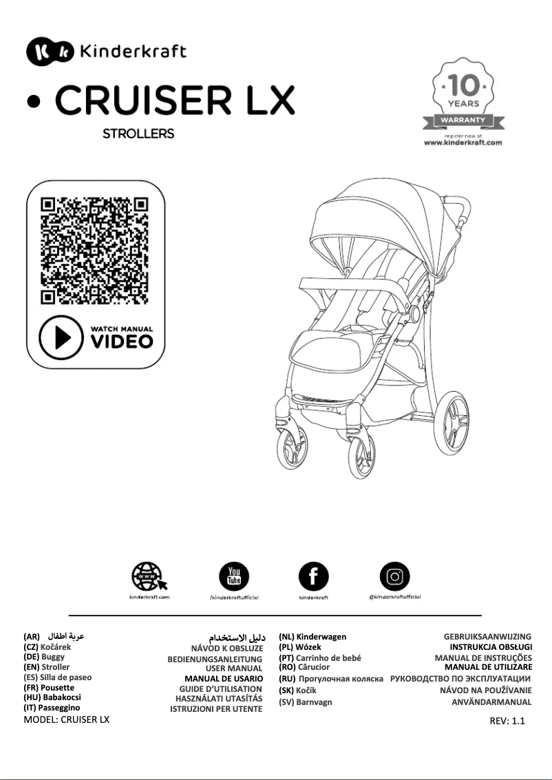 Página 1 del manual Manual de usuario Kindercraft Cruiser LX